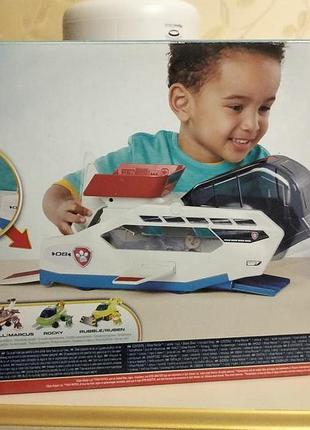 Патрулекитщенячий патруль