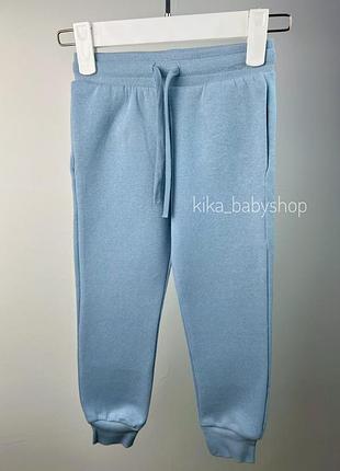 Дитячі утеплені штани, джоггеры h&m 92, 98, 104, 110, 116, 122, 128 см