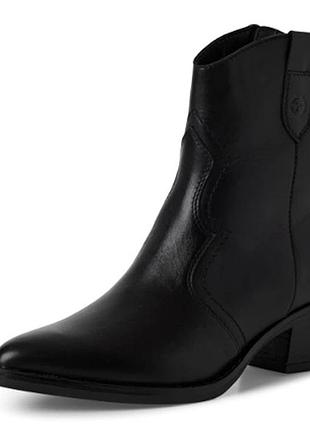 Комбойки кожаные женские 39