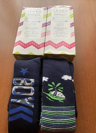 Колготки махрові дитячі фірми legko
