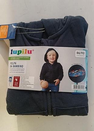 Толстовка для мальчика на 86/92 см 12-24 месяца