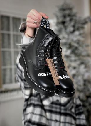 Dr.martens х g queen 🍏 стильні жіночі черевики мартинси