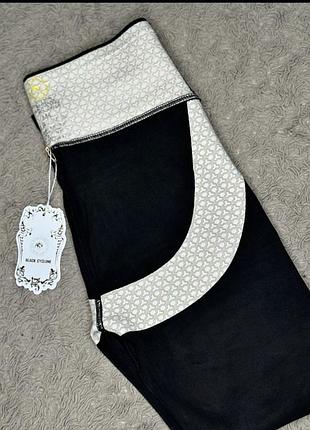 Жіночі лосини з утепленням