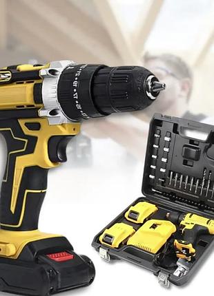 Шуруповерт аккумуляторный желтый два акумулятора (24v/5a)