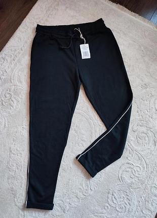 Трикотажні штани