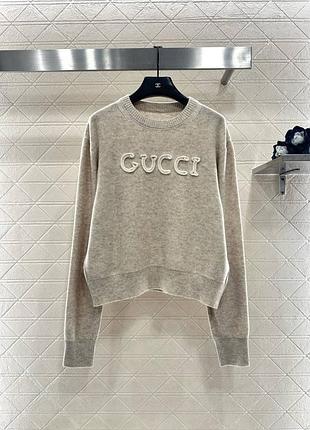 Светр жіночій бежевий брендовий женский брендовый свитер люкс качкство