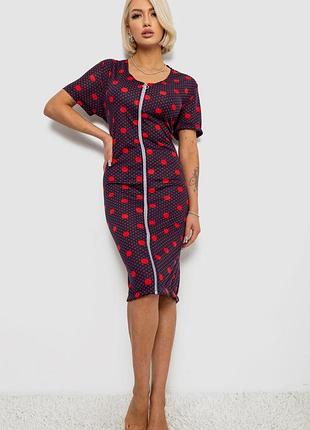 Халат жіночий на блискавці в горох, колір синьо-червоний