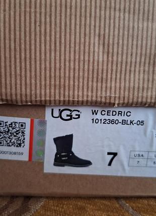 Ugg ботинки оригинал 5