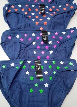 Трусики жіночі сліпи трикотаж бавовна стрейч  42 44 набір із 3 шт