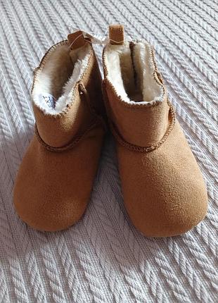 Чобітки світло-коричневі для немовляти next 1,5-2 роки
