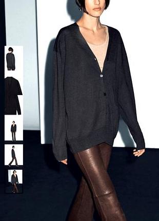 Стильний кардиган  кольору антрацит