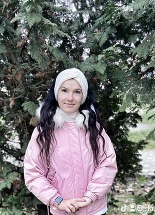 Куртка рожева