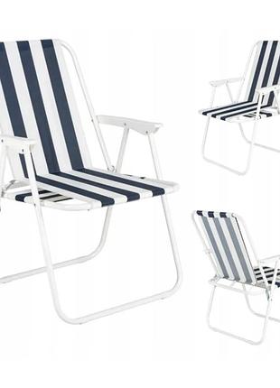 Портативный туристический стул со спинкой черный полосатый с подлокотниками до 100 кг