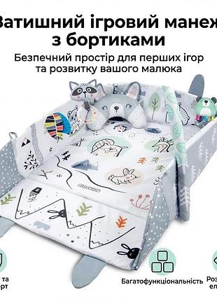 Розвивальний килимок ricokids з дугами та іграшками, білий/сірий, 110×100 см