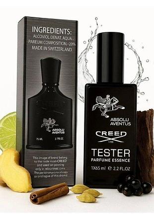 Тестер парфюм , швейцария, 65 мл