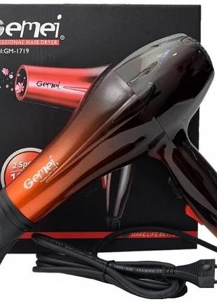 Професійний фен для волосся gemei gm-1719 2 швидкості 3 режими нагрівання холодного обдування 1800 вт