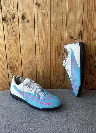 Футбольні чоловічі сороконіжки копочки футзалки nike