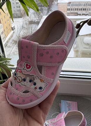 Тапочки дитячі waldi(валді) в садочок дівчинці,на перезувне,25,26,28,29,30