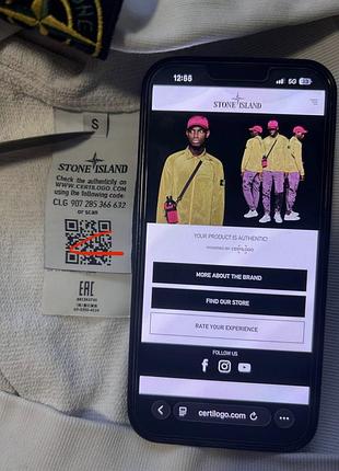Оригинальный stone island crewneck 2