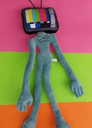 М'яка дротяна іграшка телевізороголовий - 55 cм