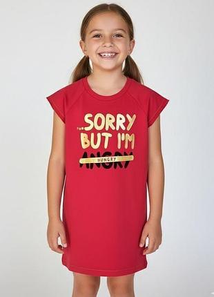 Нова дитяча сукня original marines розмір на 6 років