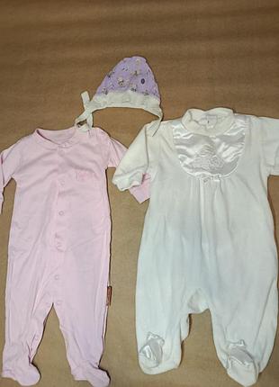 Набір з чоловічків та шапочка