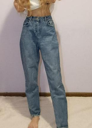 Джинси женские