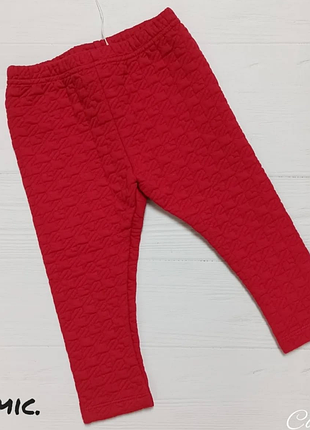 Легінси 😍 штани 
для дівчинки 
primigi