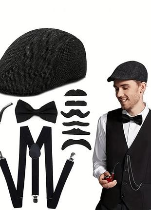Набор-костюм гангстера 1920-е гг. унисекс: кепка-ретро, подтяжки, бабочка, трубка, 6 усов=10 предм