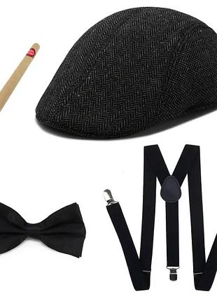 Набір-костюм гангстера 1920-ті роки. унісекс: кепка-ретро, ​​підтяжки, метелик, сигара 4 предм