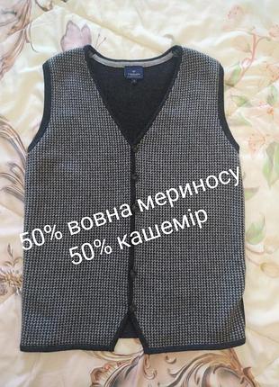 Жилетка унісекс, 50% кашемір, 50% меринос, cashmere collection