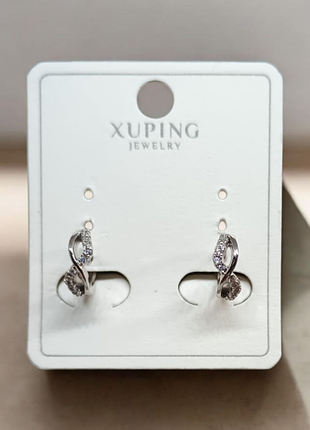 Серьги xuping родий