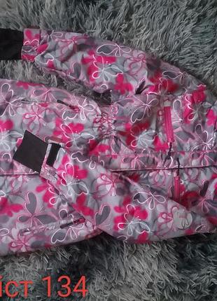 Куртка для дівчинки