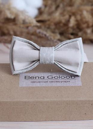 Галстук-бабочка двойной жемчужно-серый