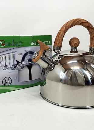 Чайник unique зі свистком un-5302 2,5л, чайник для газ плити, чайник газовий, гарний. колір: коричневий