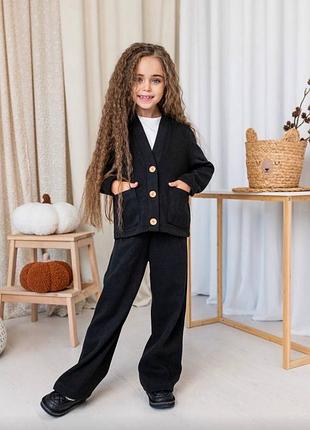 Костюм детский