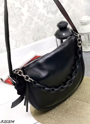 Модная чёрная сумка матовый ремешок цепочка4 фото