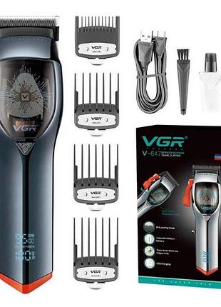 Машинка для стрижки волосся vgr v-647 зі змінними насадками, машинка для стрижки для дому