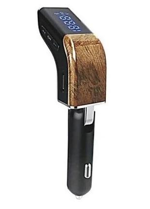 Автомобільний трансмітер/модулятор універсальний h7 bt, якісний модулятор для автомобіля