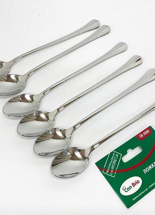 Набор барных ложек con brio cb-3009 6 шт