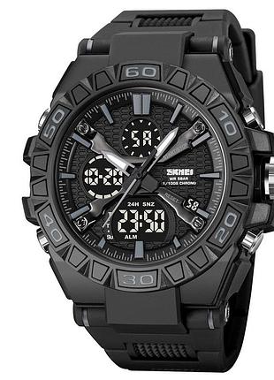 Часы наручные мужские skmei 2220bk