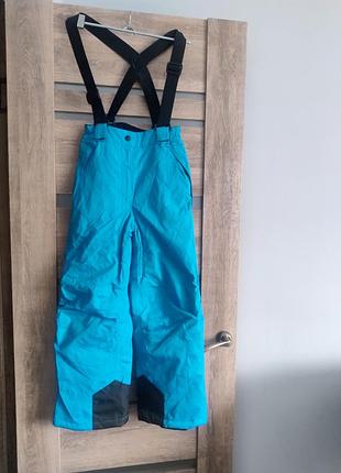 Детский горнолыжный комбинезон podopiano