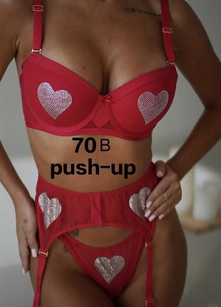Комплект жіночої білизни з push-up