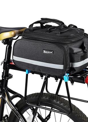 Велосипед на багажник 950с 17x32x19 см