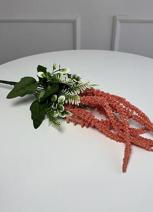 Ветка амаранта искусственная 5шт/уп. цвет: коралловый
