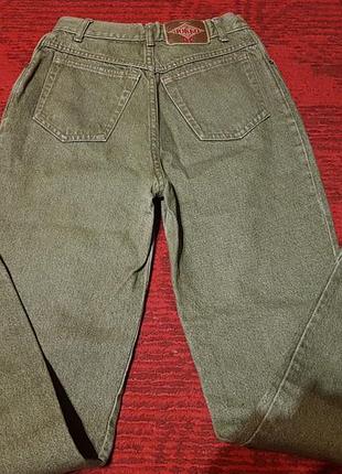 Стильні джинси кокон