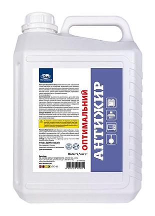 Оптимальное средство для удаления жира, 5,5 кг