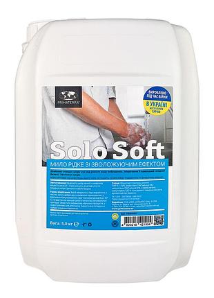 Рідке крем-мило solo soft (5 кг)