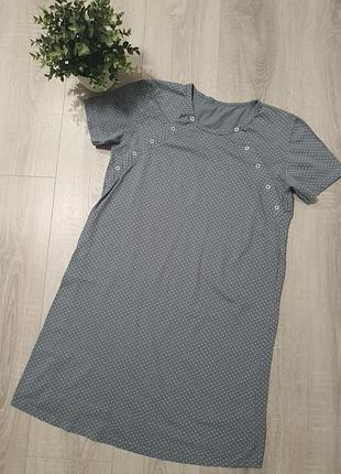 Нічна сорочка для вагітних