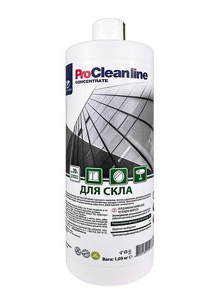 Концентрат для миття скляних і дзеркальних поверхонь (1,05 кг)